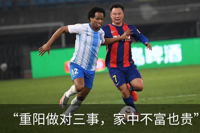“重阳做对三事，家中不富也贵”，重阳节将至，这3件吉事别忘做
