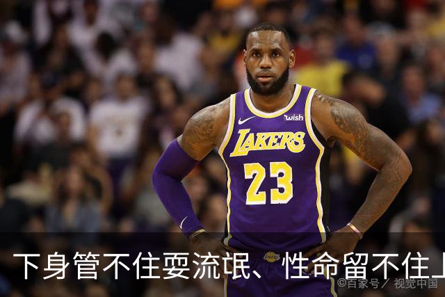 下身管不住耍流氓、性命留不住上刑场，汝阳连环盗窃犯陈现伏法记