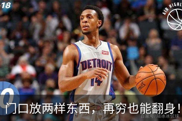 门口放两样东西，再穷也能翻身！不是迷信是真本事