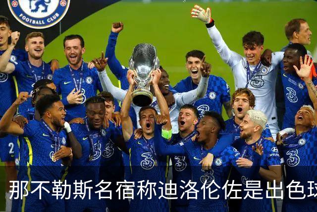 about image